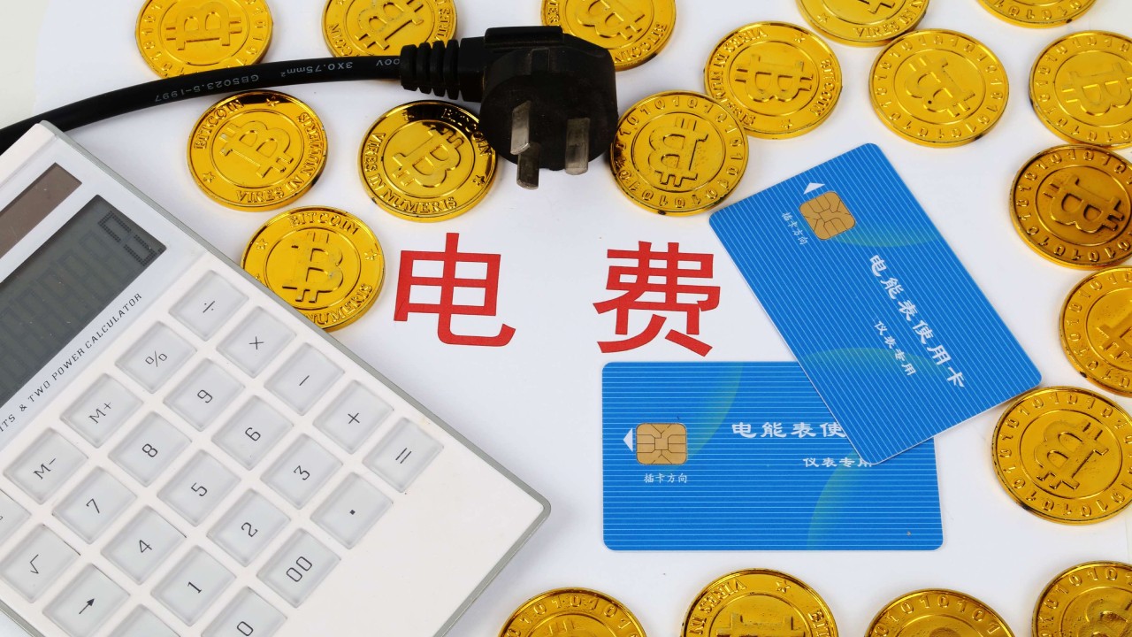 空調系統控制節能有方法