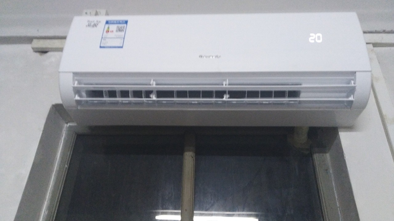 遠程操控空調用什么軟件