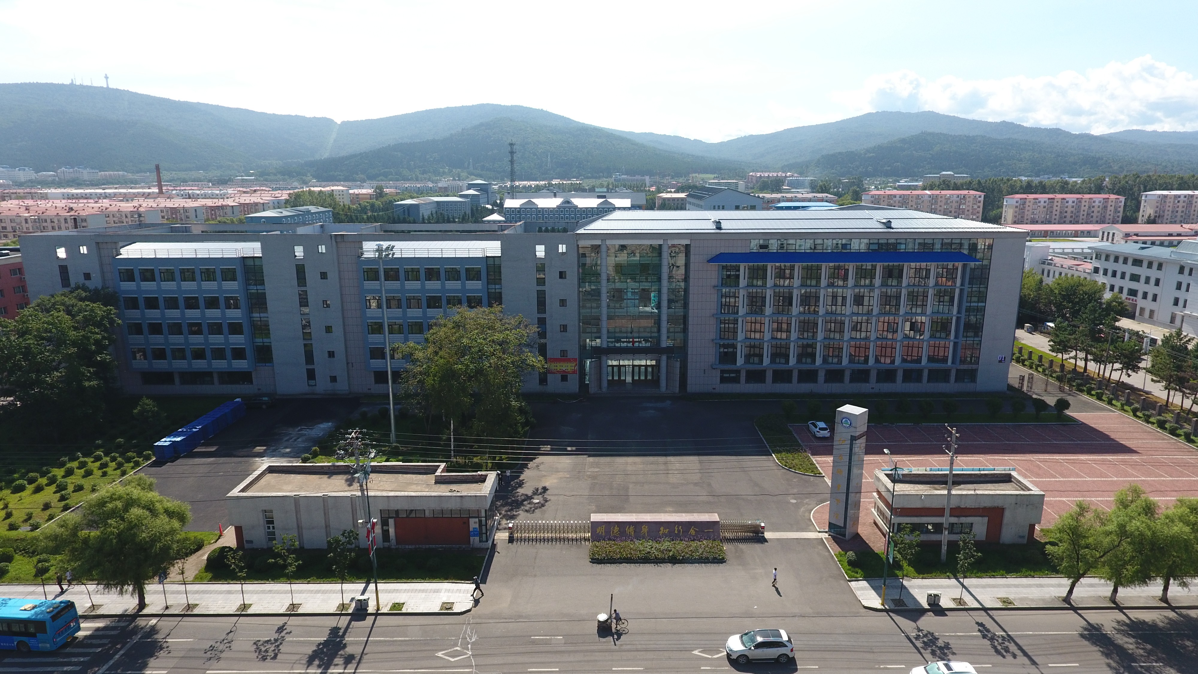 空調(diào)智能控制系統(tǒng)