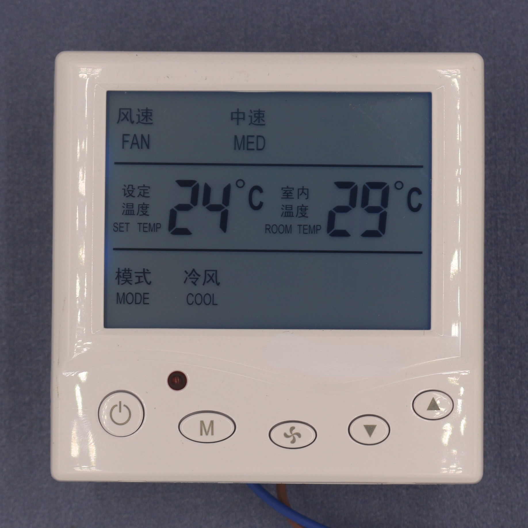 中央空調節(jié)能技巧有哪些？