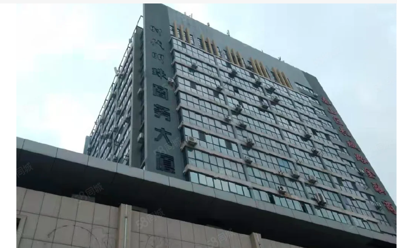 海峰訊科技有限公司-辦公室空調節能控制項目