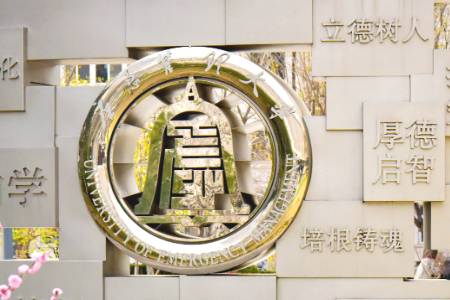 河北xx科技學院-空調節能管理項目